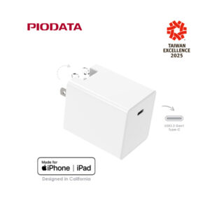 PIODATA iXCharger 65W A